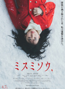 达拉斯蜂蜜1982美国原版-达拉斯蜂蜜1982美国原版最新版v15.17.46-2265安卓网